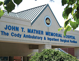 Photo of the entrance to the Hospital. Links to Gifts by Will. Photo of the entrance to the Hospital. Links to Gifts by Will.